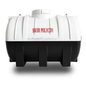 Horizontal Water Tank 1000 Liter Polyethylene, White/Black Layers | AL-Hussaini trading Est.