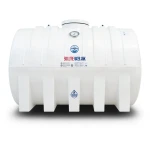 Water Tank Horizontal 5000 Liter Polyethylene | AL-Hussaini trading Est.