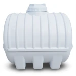 Water Tank Rayan Horizontal Polyethylene 250 Liter, Length 80 cm