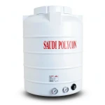 Water Tank Vertical 50 Gallon Polyethylene | AL-Hussaini trading Est.
