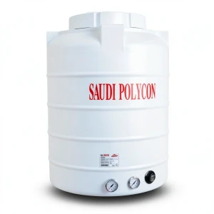 Water Tank Vertical 50 Gallon Polyethylene | AL-Hussaini trading Est.