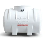 Water Tank Horizontal 35 Gallon Polyethylene | AL-Hussaini trading Est.
