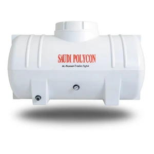 Water Tank Horizontal 400 Liter Polyethylene, Insulated 4 Layers | AL-Hussaini trading Est.