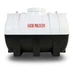 Horizontal Water Tank 1000 Liter Polyethylene, White/Black Layers | AL-Hussaini trading Est.