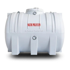 Water Tank Horizontal Polyethylene 2000 Liter Capacity | AL-Hussaini trading Est.