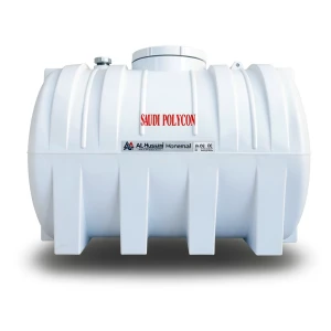 Water Tank Horizontal 4000 Liter Polyethylene | AL-Hussaini trading Est.