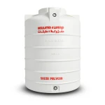 Water Tank Vertical Polyethylene 800 Liter Capacity | AL-Hussaini trading Est.