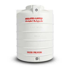 Water Tank Vertical Polyethylene 800 Liter Capacity | AL-Hussaini trading Est.