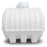Water Tank Rayan Horizontal Polyethylene 250 Liter, Length 80 cm