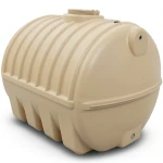 Water Tank Rayan Horizontal Polyethylene 500 liter Capacity, Length 115 cm
