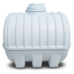 Water Tank Rayan Horizontal Polyethylene 1500 Liter, Length 155 cm