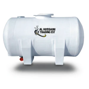 Water Tank 3200 Liter Fiberglass Horizontal 2650×1530×1530 mm | AL-Hussaini trading Est.