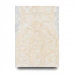 Pattrened Wall Decoration, Begie Color, Size 10m×1.06m, Model 5509 
