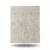 Italian Wallpaper Size 10m×1.06m, Beige Color, Model 85027