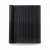  Wallpaper, Striped Design, black Color, Size 15.6m×100cm 