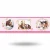  Youth and children Wallpaper, pink Color, Length 10m, Width 0.53m, Model 290813  