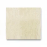 Italian Wall Covering Beige Color, Size 10m×0.70m, Model 12043 