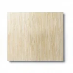 Italian Wall Paper Beige Color, Size 10m×0.70m, Model 12063 