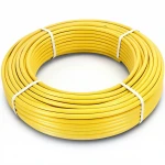 أنابيب HDPE الراجحي PE 80 ضغط 4.8 بار قطر خارجي 40 مم سمك 2.3  مم لون أصفر 