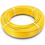 أنابيب HDPE الراجحي PE 80 ضغط 4.8 بار قطر خارجي 75 مم سمك 4.3 مم لون أصفر 