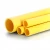 أنابيب HDPE الراجحي PE 80 ضغط 4.8 بار قطر خارجي 160 مم سمك 9.1 مم لون أصفر 
