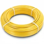 أنابيب HDPE الراجحي PE 80 ضغط 4.8 بار قطر خارجي 25 مم سمك 2.3  مم لون أصفر 