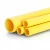 Al-Rajhi HDPE Pipes PE 100 Pressure 6 Bar Outside Diameter 250 mm Thickness 14.2 mm Color Yellow