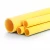 مواسير HDPE الراجحى PE 80 ضغط 8 بار قطر خارجي 160 مم سمك 14.6 مم لون أصفر 