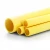 Al-Rajhi HDPE Pipes PE 100 Pressure 10 Bar Outside Diameter 160 mm Thickness 14.6 mm Color Yellow