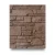 Modern Wall Covering 15.6m x 100cm Brown Color - Image 1