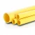 Al-Rajhi HDPE Pipe PE 80 Pressure 4.8 Bar Outside Diameter 225 mm Thickness 12.8 mm Yellow Color