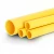 Al-Rajhi HDPE Pipes PE 80 Pressure 8 Bar Outside Diameter 225 mm Thickness 20.5 mm Color Yellow