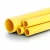 أنابيب HDPE الراجحى PE 80 ضغط 8 بار قطر خارجي 280 مم سمك 25.4 مم لون أصفر 