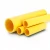 مواسير HDPE الراجحى PE 100 ضغط 10 بار قطر خارجي 315 مم سمك 28.6 مم لون أصفر 