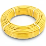 أنابيب HDPE الراجحي  PE 80 ضغط 8 بار قطر خارجي 32 مم سمك 3 مم لون أصفر 
