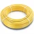 أنابيب HDPE الراجحي  PE 80 ضغط 8 بار قطر خارجي 32 مم سمك 3 مم لون أصفر 