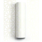 Patterned Wallpaper 15.6m x 100cm White and Beige