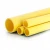 أنابيب HDPE الراجحى PE 100 ضغط 10 بار قطر خارجي 560 مم سمك 50.9 مم لون أصفر 