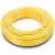 أنابيب HDPE الراجحي  PE 100 ضغط 10 بار قطر خارجي 90 مم سمك 8.2 مم لون أصفر 