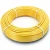 أنابيب HDPE الراجحي  PE 80 ضغط 8 بار قطر خارجي 90 مم سمك 8.2 مم لون أصفر 