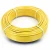 أنابيب HDPE الراجحي  PE 80 ضغط 8 بار قطر خارجي 75 مم سمك 6.8 مم لون أصفر 