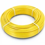 أنابيب HDPE الراجحي  PE 100 ضغط 10 بار قطر خارجي 125 مم سمك 11.4 مم لون أصفر 