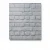 Youth and children wall decoration, gray color, length 10 m, width 0.53 m, model 226720 