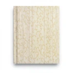 Italian Wall Covering Size 10m×1.06m, Beige Color, Model 82079