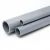 مواسير UPVC الخام الوطني ضغط 6 بار  قطر خارجي 40  مم سمك 1.8 مم لون رمادي
