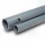 UPVC Pipes National Kham Pressure 6 Bar Outside Diameter 200 mm Thickness 5.9 mm Gray Colour