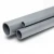 مواسير UPVC الخام الوطني ضغط 10 بار  قطر خارجي 63 مم سمك 3 مم لون رمادي