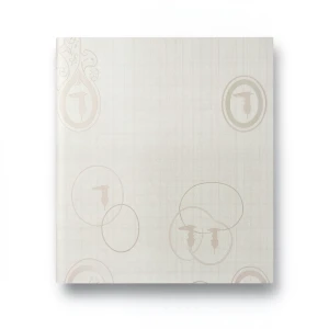 Italian Patterned Wall Decoration 10m×1.06m, Light Beige