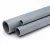 مواسير UPVC الوطنى ضغط 10 بار  قطر خارجي 225 مم سمك 10.8 مم لون رمادي
