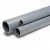 UPVC Pipes National Kham Nominal Pressure 16 Bar Outside Diameter 225 mm Thickness 16.7 mm Gray Colour